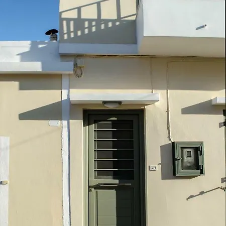 Apartamento City Apartment